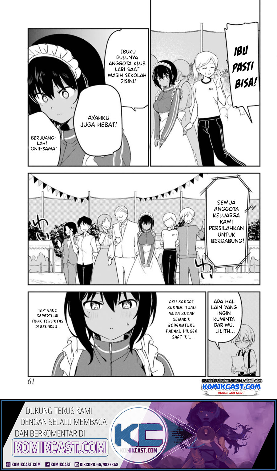 My Recently Hired Maid Is Suspicious (Serialization)